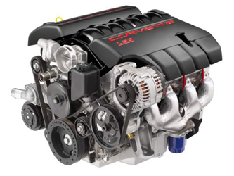 U2550 Engine